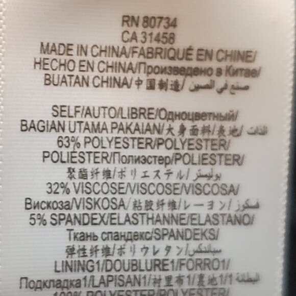 BCBGMAXAZRA Black/White Trim Spencer Blazer Jacket SZ XS - Picture 8 of 10